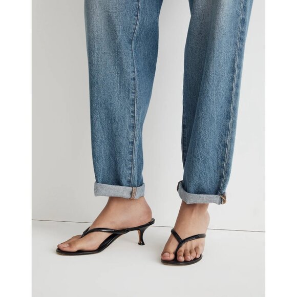 Madewell The Slouchy Boyjean in Astonia 25 - Picture 5 of 9